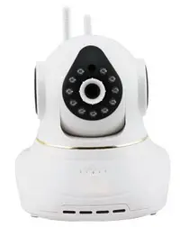 在飛比找Yahoo!奇摩拍賣優惠-#63,攝影機 720P百萬畫素 家用網路攝影機ip cam
