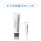 【dermalogica 德卡】(混合&油性肌首選保濕乳)水芹活性露50ml+7m