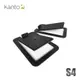 Kanto S4 書架式4吋喇叭通用腳架-黑色款
