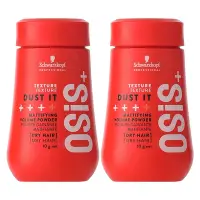 在飛比找Yahoo奇摩購物中心優惠-Schwarzkopf 施華蔻 OSIS+ Dust it 