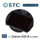 【STC】IC Clip Filter ND400 內置型濾鏡架組 for Canon EOS R 系列