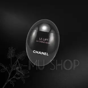 現貨【CHANEL】香奈兒 3.5DA彈力緊緻護手霜50ml