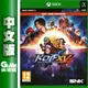 XBOX 拳皇15 The King of Fighters XV 中文版【現貨】【GAME休閒館】