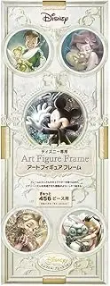 Tenyo Puzzle Frame Disney Exclusive Art Figure Frame for Tight 456 Pieces/Pearl White (7.3 x 21.9 inches (18.5 x 55.5 cm) Fastener, Hanging String, Disney Emblem Plate Included
