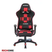 在飛比找PChome24h購物優惠-【RICHOME】S1人體工學電競賽車椅-紅色