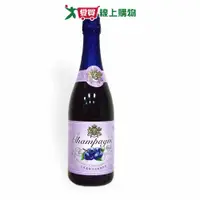 在飛比找樂天市場購物網優惠-七星藍莓汽泡香檳飲料750ml【愛買】