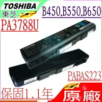 在飛比找樂天市場購物網優惠-TOSHIBA 電池(原廠)-東芝 B450，B550，B6