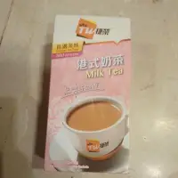 在飛比找蝦皮購物優惠-香港必買 香港名產 捷榮 港式奶茶 香濃茶味 奶茶 168g
