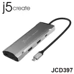 【MR3C】含稅 J5 CREATE JCD397 USB-C MST 4K 三螢幕 GEN2 多功能擴充集線器 HUB