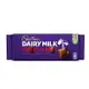 Cadbury 牛奶巧克力含葡萄乾堅果(180g) [大買家]