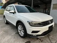 在飛比找Yahoo!奇摩拍賣優惠-✨TIGUAN 46.8萬 ✨ 2018年式 1.4 頂級 