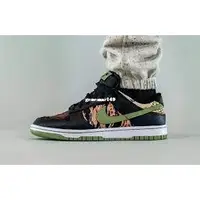 在飛比找蝦皮購物優惠-Nike Dunk Low Black Milti Camo