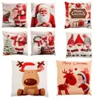 Christmas Xmas Cushion Cover with Insert Sofa Gift Decorative Pillow Home Décor