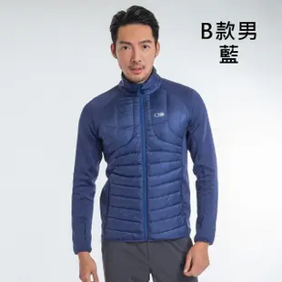 【EiDER】男、女輕量保暖透氣羽絨外套(輕羽絨)