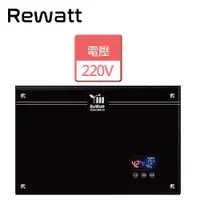 在飛比找ETMall東森購物網優惠-【REWATT 綠瓦】 QR-100 - 即熱式數位電熱水器