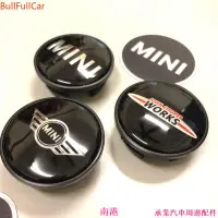 在飛比找蝦皮購物優惠-車配優選🚔MINI COOPER 輪框中心蓋 輪圈蓋 迷你 