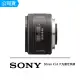 【SONY 索尼】SAL50F14 50mm F1.4 單眼 相機鏡頭 定焦鏡頭(公司貨)