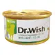 【Seeds 聖萊西】Dr Wish愛犬調整配方營養食-雞肉+蔬菜+Omega3&6(85gX24罐)