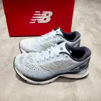 在飛比找Yahoo!奇摩拍賣優惠-現貨 iShoes正品 New Balance 880 女鞋