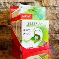 在飛比找松果購物優惠-Alpine Sleep Soft 睡眠專用 耳塞 打呼救星