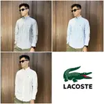 美國百分百【全新真品】LACOSTE 長袖襯衫 男款 鱷魚 上衣 素面 LOGO 襯衫 深灰/水藍/白色 CP56