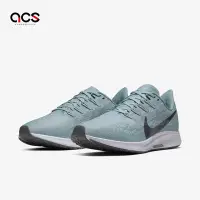 在飛比找Yahoo奇摩購物中心優惠-Nike 慢跑鞋 Wmns Air Zoom Pegasus