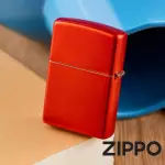 【ZIPPO官方直營】金屬紅色-素面-防風打火機(美國防風打火機)
