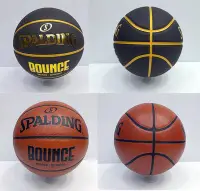 在飛比找Yahoo!奇摩拍賣優惠-SPALDING BOUNCE 籃球-PU-7號球 附網袋 