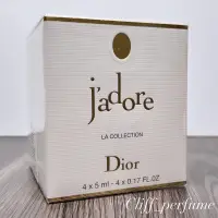 在飛比找蝦皮購物優惠-【克里夫香水】Dior J'ADORE 真我小香禮盒5ml*