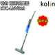 【歌林 Kolin】直立手持兩用吸塵器(有線)  HEPA水洗濾 KTC-LNV319(福利品) 免運費