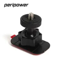 在飛比找蝦皮商城優惠-【peripower】黏貼式雲台支架