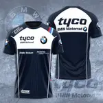 T恤 BMW MOTORRAD WORLDSBK TEAM TYCO ADVANTEC T 恤夏季短袖時尚男士 T 恤超