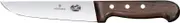 Victorinox Rosewood Straight Back Blade Butchers Knife, Brown, 5.5200.31