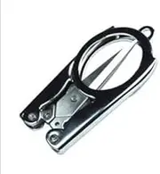 New Portable Small Folding Scissors Pocket Cutter for Travel Crafts Emergency