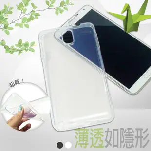 SAMSUNG Galaxy A5 (2017) SM-A520 水晶系列 超薄隱形軟殼/透明清水套/矽膠透明背蓋