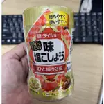 日本 DAISHO 大昌 味胡椒鹽 225G