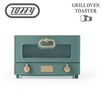 在飛比找蝦皮購物優惠-[全新現貨］日本Toffy Oven Toaster 電烤箱