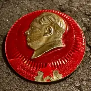 Vintage Pinback Chairman Mao Tse Tung Chinese Communist Large Cyrcle Pin IN42