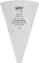 PME 8 Inch Premium Icing Fondant Piping Decorating Bag 20 cm