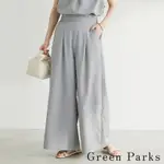 GREEN PARKS 前壓摺設計寬褲