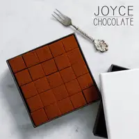 在飛比找蝦皮商城優惠-Joyce Chocolate 濃厚95%生巧克力禮盒 (2
