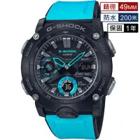 在飛比找momo購物網優惠-【CASIO 卡西歐】G-SHOCK 強悍運動風腕錶/藍x黑