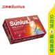 【Sunlus三樂事】暖暖熱敷墊-大 SP-1219 電熱毯 / SP1219 / 30x60cm / 乾濕兩用 / 專利自動溫控 ✦美康藥局✦