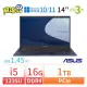 【阿福3C】ASUS 華碩 ExpertBook B1400CB/B1408CB 14吋商用筆電 i5-1235U/16G/1TB/Win10 Pro/Win11專業版/三年保固-極速大容量