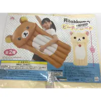 在飛比找蝦皮購物優惠-Toreba 日本空運 正版景品 rilakkuma 拉拉熊