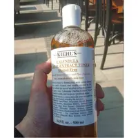 在飛比找蝦皮購物優惠-💝現貨不用等 kiehl's契爾氏☝️限定大瓶裝_金盞花植物