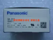 For GA-311 Amplifier Split Proximity Sensor