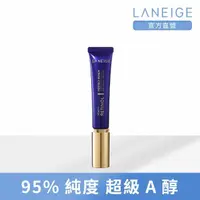 在飛比找momo購物網優惠-【LANEIGE 蘭芝】完美新生超級A醇撫紋精萃30ml