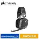 CORSAIR 海盜船 HS80 RGB WIRELESS 無線耳機麥克風 電競耳機 (黑)
