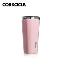 在飛比找鮮拾優惠-【CORKCICLE 酷仕客】 亮面系列三層真空寬口杯470